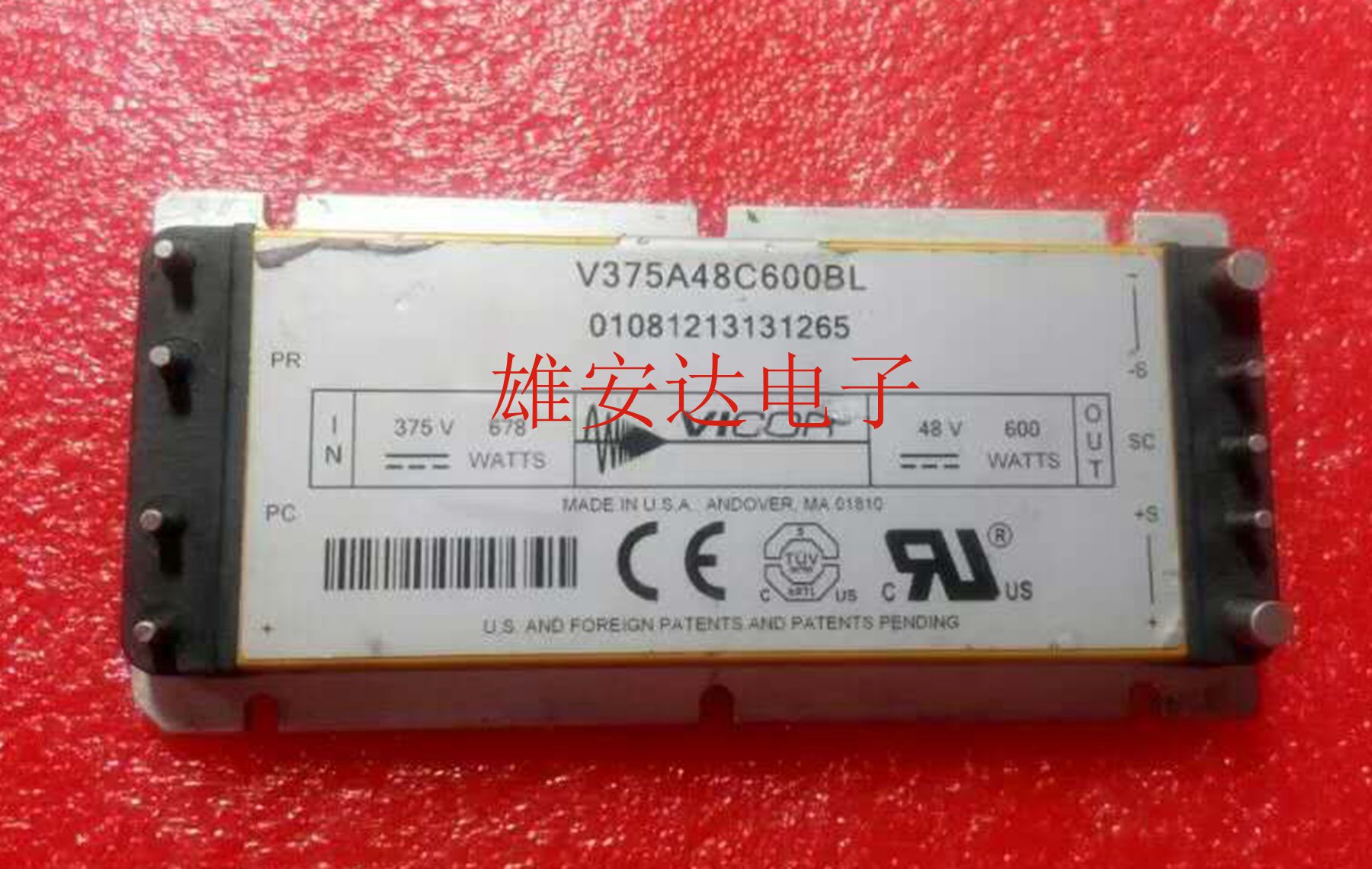 V375A48C600BL V48A48C500AL V48A5C400AL原装 全新原装