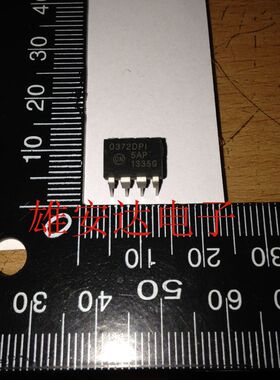 0372DP1 TCA0372DP1 运算放大器芯片 全新原装
