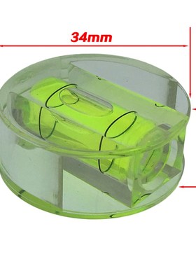 2个装圆形水泡30x16mm水平仪水准器珠水平尺配件36X17mm小型家用