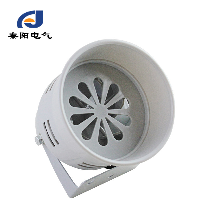 MS-290马达报警器电子警报器风螺报警器220V24V12V报警器喇叭