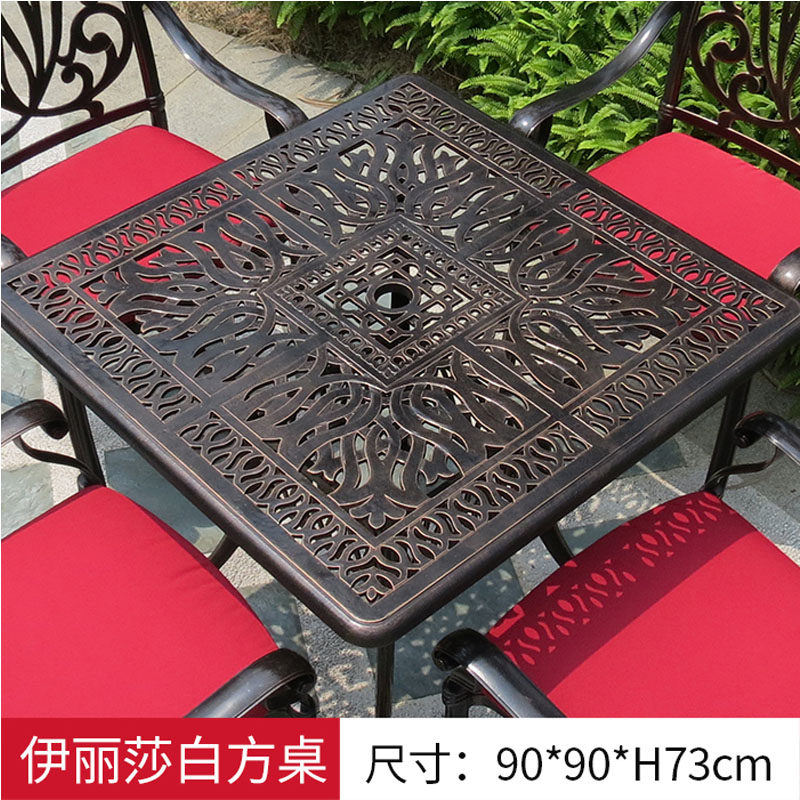 藤朝户外铸铝桌椅庭院家用欧式花园别墅室外铝合金桌椅烧烤餐桌子,个性定制/设计服务/DIY,明信片定制,淘宝优惠券,粉丝福利购,淘宝优惠卷