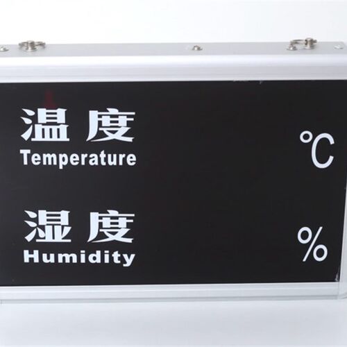 温湿度显示屏RC-HTT08RC温湿度计工业温湿度仪大屏幕高精度屏