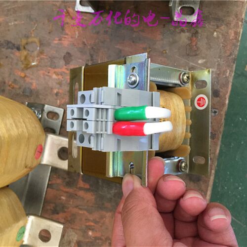 电抗器单相电抗器单相交流电抗器5A 10A 15A 20A 30A 40A 全铜