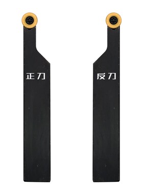 数控刀杆 SRACR SRACL 1616H08 2020K08 2020K10 2020K12 2525M12