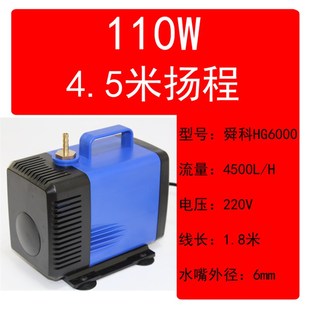 水钻打孔潜水泵微型220V 150W水泵 雕刻机专用主轴冷却循环75 100