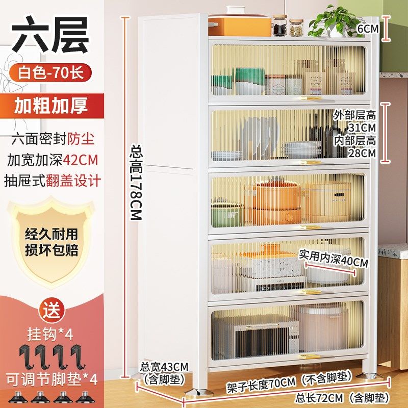 茶吧柜茶水柜餐边柜子客厅收纳柜靠墙置物柜墙边柜厨房橱柜储物柜,童装/婴儿装/亲子装,儿童装饰手表,淘宝优惠券,粉丝福利购,淘宝优惠卷