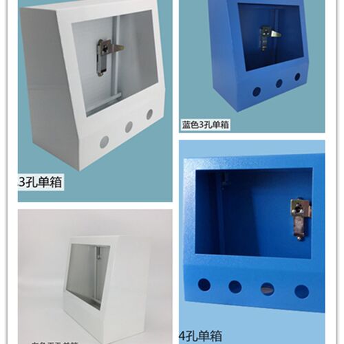 7寸触摸屏安装盒威纶人机界面盒子触控屏控制箱支架PLC文本电控箱