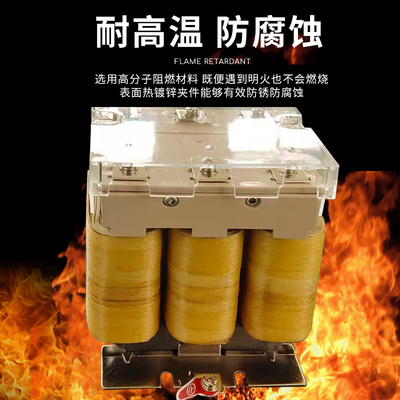 系统电抗器伺服数控机床专用A81L-0001-0184 0185 0186 0187电抗