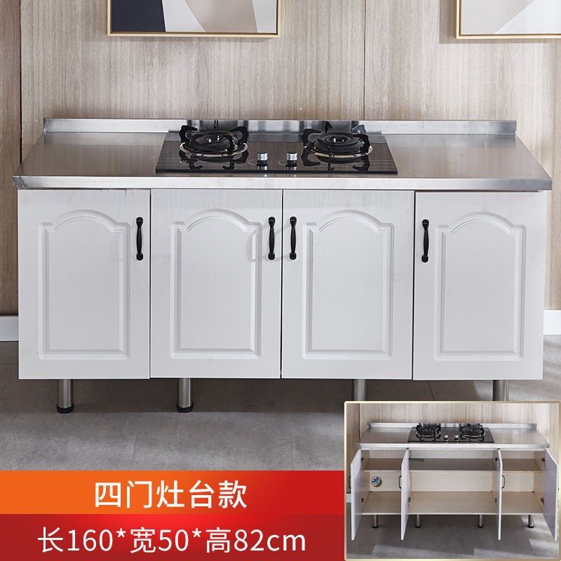 厨房橱柜不锈钢橱柜组装简易橱柜租房用经济型家用灶台柜简易橱柜,童装/婴儿装/亲子装,儿童装饰手表,淘宝优惠券,粉丝福利购,淘宝优惠卷