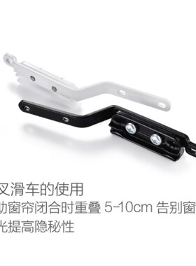 精致明装客厅窗帘轨道q 静音顺滑黑色白色简约防漏光交叉铝材滑轨