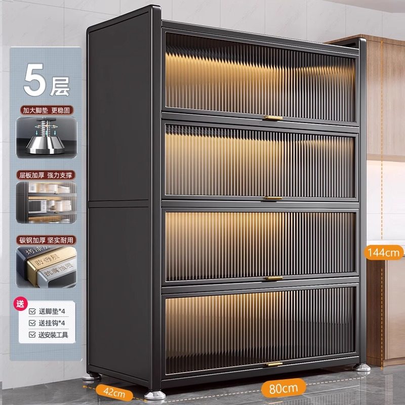 餐柜储物柜子厨房置物架落地多层家用客厅带门微波炉收纳整体橱柜,童装/婴儿装/亲子装,儿童装饰手表,淘宝优惠券,粉丝福利购,淘宝优惠卷