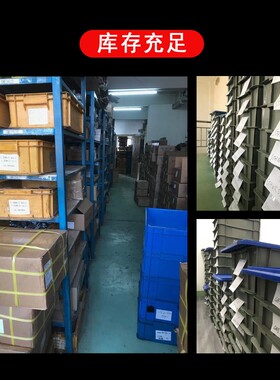 光轴固定座导向轴支座GBJ01/GBJ02-D8 D16 D20 D25 D30 D40 D50