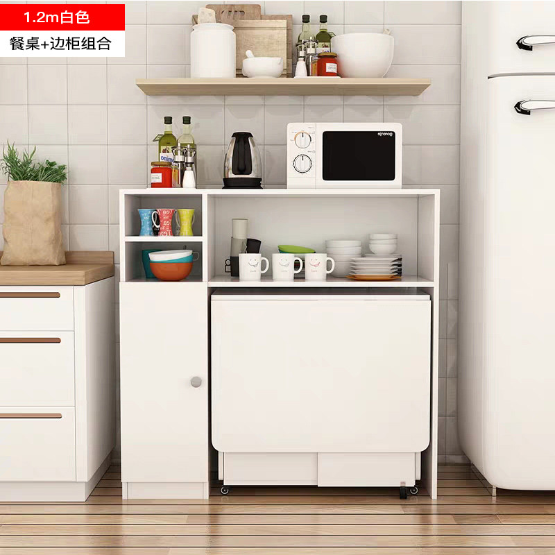 餐桌可移动折叠桌子家用小户型边柜组合简约现代长方形伸缩吃饭桌,个性定制/设计服务/DIY,明信片定制,淘宝优惠券,粉丝福利购,淘宝优惠卷