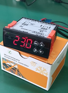 ECS-30A  温控器冰柜风冷柜展示柜饮料柜工业柜机空调温度控制