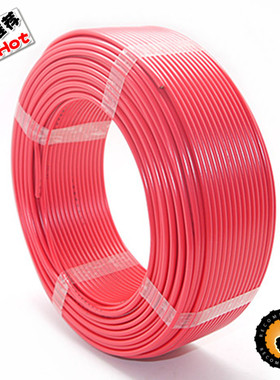 QB-C 国标辐照交联 耐高温125 阻燃环保汽车线束 改装专用电线