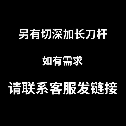 数控切槽刀杆MGEVR1616-2切断刀割刀MGEVL2020-3车床7字形槽刀杆