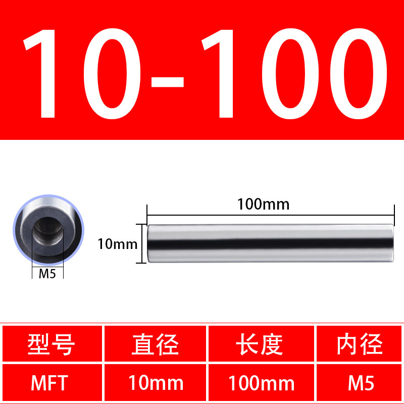 数控钨钢刀杆8倍抗震锁牙式刀头杆硬质合金加长高精度防震铣刀杆