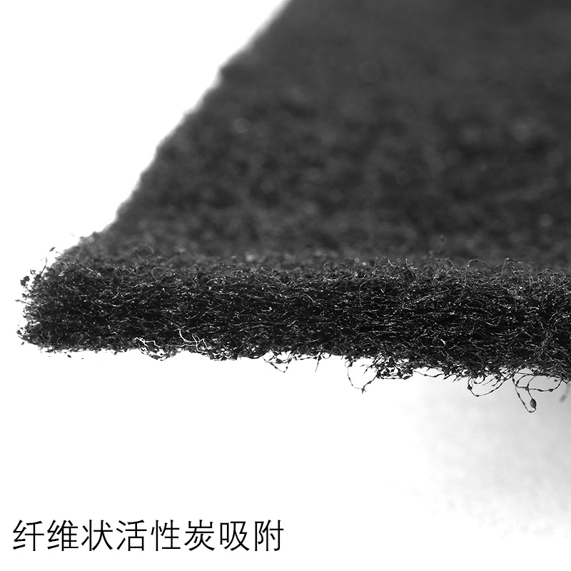 活性炭过滤棉除油烟异味uv环保箱废气吸附工业防尘蜂窝纤维网毡