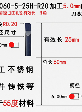 加工中心小镗刀内孔精镗刀数控2084镗刀套装抗震数控小孔内孔车刀