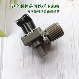 M807电磁阀注水放水开关 M806Z1 三洋洗衣机进水阀XQB50 M805Z