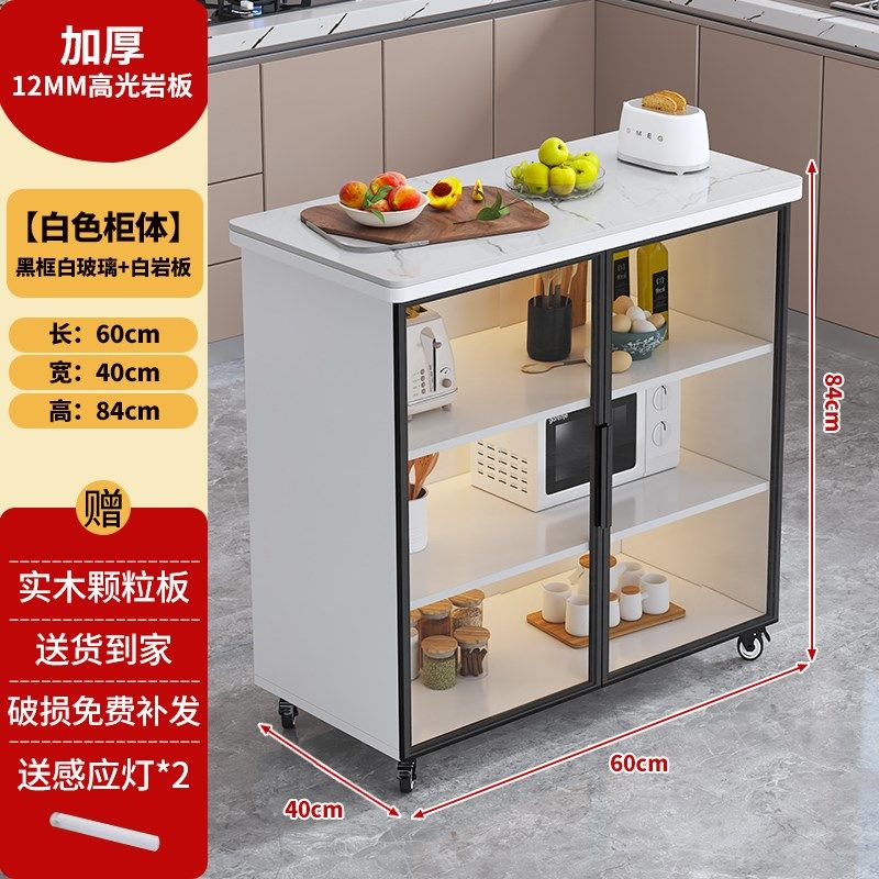 厨房置物架落地微波炉烤箱储物柜切菜桌备餐台橱柜家用餐边收纳柜,童装/婴儿装/亲子装,儿童装饰手表,淘宝优惠券,粉丝福利购,淘宝优惠卷