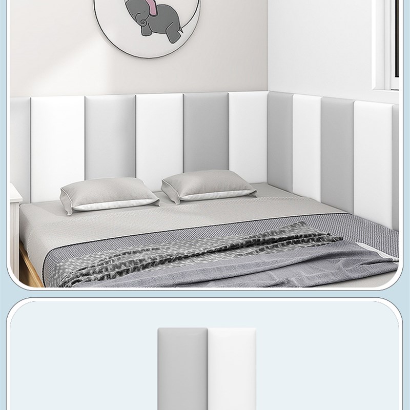 儿童防撞墙贴牀头j靠背软包榻榻米防撞壁贴牀边牀围墙面3D立体壁