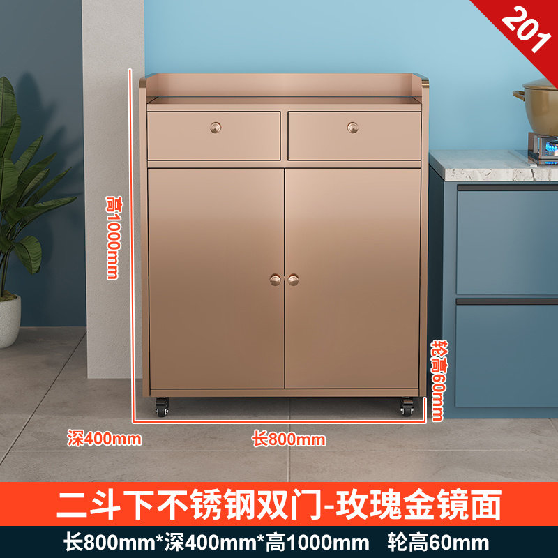 整体不锈钢餐客厅餐边柜酒水柜厨房橱柜碗碟盘柜移动储物收纳矮柜,童装/婴儿装/亲子装,儿童装饰手表,淘宝优惠券,粉丝福利购,淘宝优惠卷