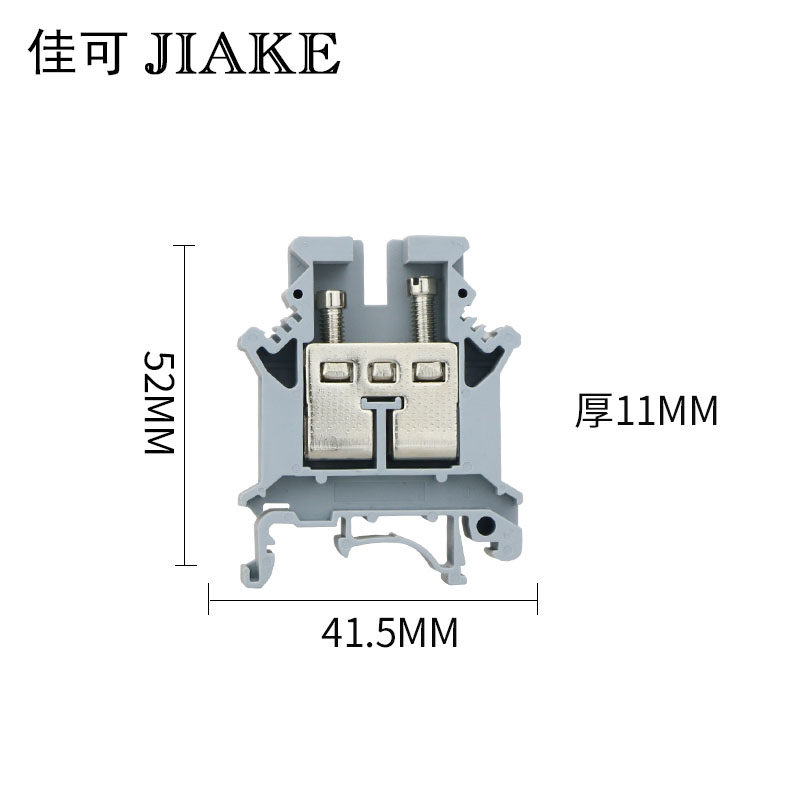 接线端子阻燃连接器UK-16N/16mm2/平方76A导轨组合铜接线端子排板