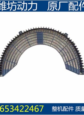 潍坊潍柴华丰R6110 R6113ZLD柴油机配件 水箱护网 散热器护网