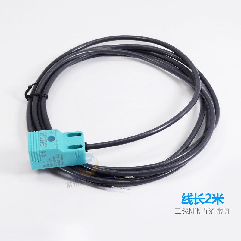 方形传感器感应接近开关三线直流常开12V 24V pl-05n CJF18-05NA