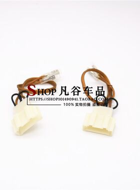 马自达CX4-cx5阿特兹昂克赛拉新马6马3音响改装6.5寸喇叭实心垫圈