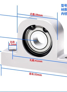 P型立式轴承座组件KECP BFG 6000 6001 6002 6003 6004 6005 6006