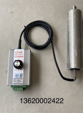 DGBL-A-200-24V电动滚筒控制器直流电机辊筒调速器驱动卡全新正品