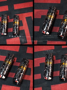 MSP  Puf2/巴祖卡jp015/rs3  前减震后避震碳纤U维气瓶套奶瓶保护