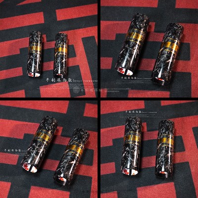 MSP  Puf2/巴祖卡jp015/rs3  前减震后避震碳纤U维气瓶套奶瓶保护