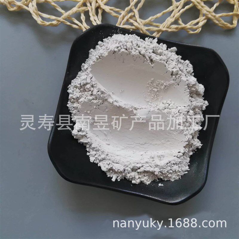 供应S95e级矿粉建筑材料矿物掺合料水泥混凝土添加矿粉