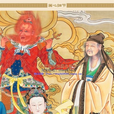 明清古画版 火h德星君火神水陆画绢布卷轴挂画 中式复古装饰画定