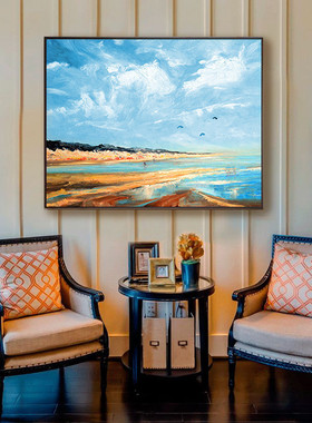 现代北欧抽象黄色风景大海客厅卧室挂画海阔天空沙发W背景墙装饰