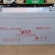 信源蓄电池VT120 12免维护12V1A20AH UPS太阳能EPS直流屏通讯消防