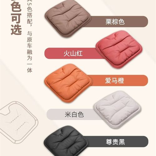 汽车坐垫A/S级GLS/E级Ct级E300L四季通用GLE350透气S400后排座