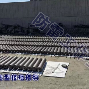 1000防雷接地模块厂家直销 200 圆柱形防雷接地模块150 t800