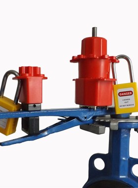 duke大号万用蝶阀停s工管理锁具/通用阀门上锁挂盘锁V22