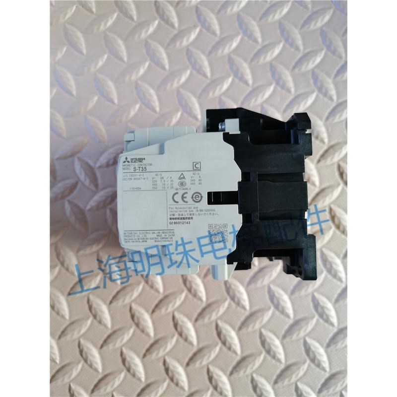 电机交流接触器 S-T35 11X0V 替代