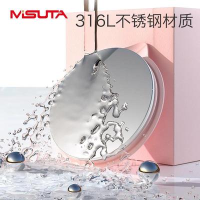 米苏塔恒温壶调奶器热水壶宝宝智能烧水壶婴儿泡奶保温暖奶器恒温