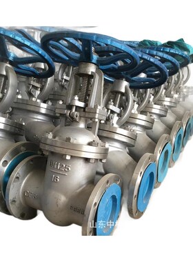 J41H16/25C铸钢阀法兰-截止蒸汽高截温锅炉I导热油止UHY阀 DN15-D