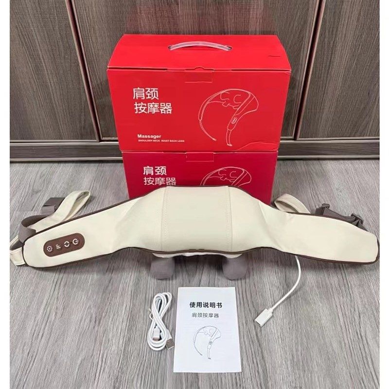 厂家电动揉捏热敷按摩披肩斜方肌颈F椎按摩器疏通肩颈脖子按摩仪,个人护理/保健/按摩器材,按摩披肩/肩背敲击按摩带,淘宝优惠券,粉丝福利购,淘宝优惠卷