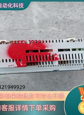 Bticbino  BMSW1003  共1只220/