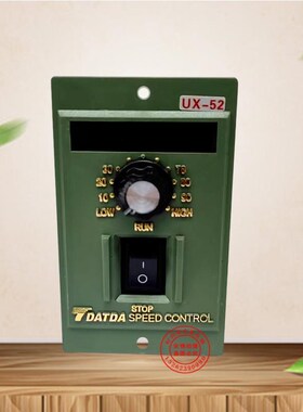 TDATDA台达UX-52数显单相交流调速器 马达速度减速控制S器 15-250