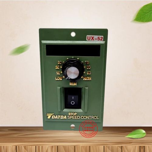 TDATDA台达UX-52数显单相交流调速器 马达速度减速控制S器 15-250