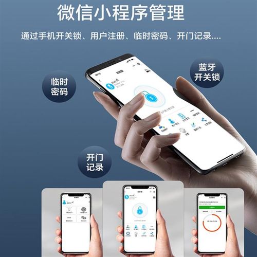 有框无框单双门办公室玻璃门指纹锁免钻孔密码锁电W子智能锁门禁